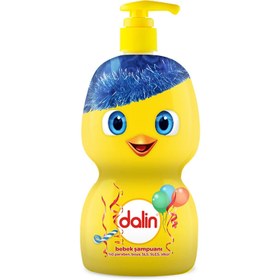 Resim Dalin Civciv Şişe Bebek Şampuanı 500 ml 