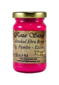 Resim Koza Sanat Ezilmiş Ebru Boyası Pigment Pembe 105ml 
