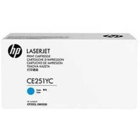 Resim HP Ce251yc Orjinal Mavi Toner 