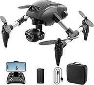 Resim Oyuncak Mini Kameralı Başlangıç Drone Uzaktan Kumandalı Uygulama Kontrollü 72P HD Takla Atan Şarjlı Drone 
