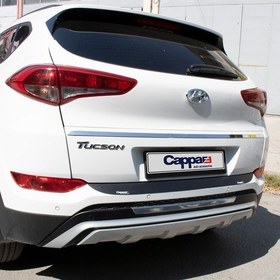 Resim Hyundai Tucson 2016-2018 Arka Tampon Koruma Eşiği Mat Plastik 