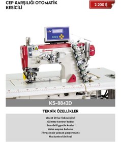 Resim KANSAYİ Cep Karşılığı Dikiş Makinesi 