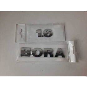 Resim Bora Yazı 1.6 Yazı 