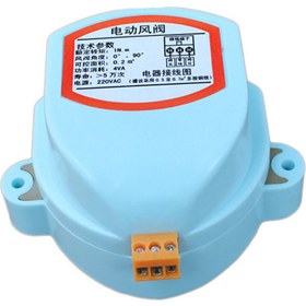 Resim Guangdong Spirit Hava Sönümleme Vanası 220VAC Elektrik Kanalı Elektrikli Damper Çalıştırıcı Havalandırma Valfleri Için Damper Sürücüsü, Damper Sürücüsü 