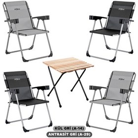 Resim 4 Adet Katlanır Kamp Sandalyesi Ve Masa Seti - Rock - Kül Gri / Antrasit - Bardaklıklı - 140 Kg Çok Renkli 