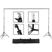Resim Gdx B2630 Fon Perde Stand (Yükeklik:260Cm X Genişlik:300Cm) 