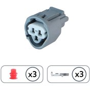 Resim Hararet Müşür Soketi 3 Pin Kablosuz 