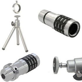 Resim Markacase 12x Zoom Teleskop Telefon Kamera Lensi Tüm Telefonlara Uygun 