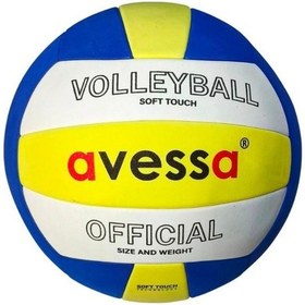 Resim Avessa Veva-1100 Eva Yapıştırmalı Voleybol Topu Çok Renkli 