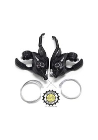 Resim Vites Kolu ve Fren Kol Takımı tetikçi Bisiklet Shimano Ayarında 