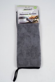 Resim ASPHALT Kurulama ve Parlatma Havlusu 50x70cm 