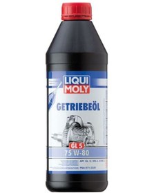 Resim Liqui Moly Şanzıman Yağı (GL5) 75w80 (3658) 