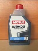 Resim Auto Cool Expert 1lt Antifriz 