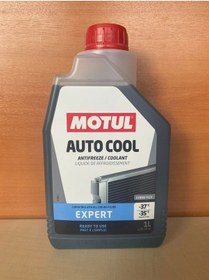 Resim Auto Cool Expert 1lt Antifriz 
