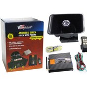 Resim Life Tuning Space Mikrofonlu Uzaktan Kumandalı (13 Sesli) Siren / SSSR40 