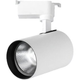 Resim Yl29 3001 Paris 30w Beyaz Kasa Ray Spot 6400k Beyaz Işık Diğer 