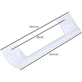 Resim Balay Buzdolabı Derin Dondurucu Yandan Montajlı Kapı Kolu - 557140744 