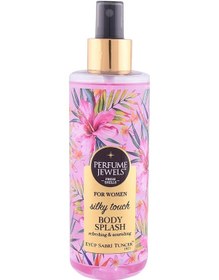 Resim Eyüp Sabri Tuncer Silky Touch Vücut Spreyi 250 ML 