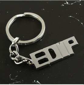 Resim Ilkeshop Edip İsimli Anahtarlık- Çok Renkli 