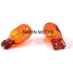 Resim 12v 5w Küçük Dipsiz Ampül Sarı 