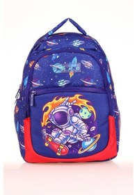 Resim Kaukko Kids Sırt Çantası Fast Astronaut L5170 