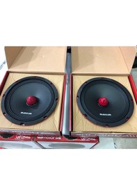 Resim Audioline Ad 88 Pro 20 Cm Profesyonel Midrange Hoparlör 700Wat 