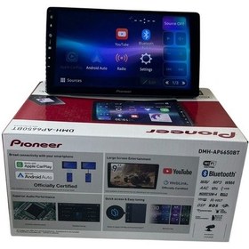 Resim Opel Corsa,vectra C ,tüm Opel Serileri Pioneer 4-64 Tam Profesyonel Oem Multimedia 9" 