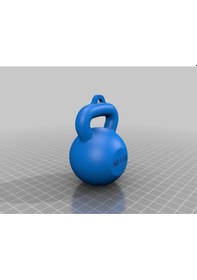 Resim Opencart Kettlebell Anahtarlık Sadece Plastik Aparattır 