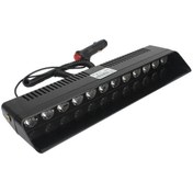 Resim Suntek Araba Strobe 12v Kırmızı-beyaz-kırmızı-ışık 