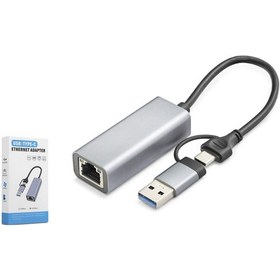 Resim Usb 3.0 & Type-c Ethernet Adaptör Gigabit - Gri Hdx7863 