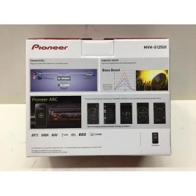 Resim Pioneer MVH-S125UI Oto Teyp USB Aux Girişli 