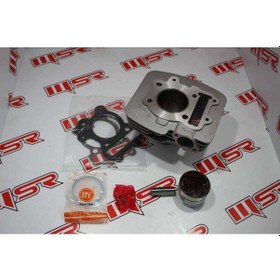 Resim Benelli Tnt-bn 125 Silindir Kit 54 Mm 66.3 Boy Msr 