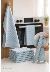 Resim 10 Lu Dama Desenli Mutfak Kurulama Bezi 50x70 Cm Mavi Çok Renkli 