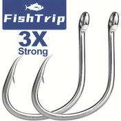 Resim Fishtrip 50 adet Balıkçılık İğnesi, Tuzlu Su Canlı Yem İğneleri, Yuvarlak İğneler, Kedi Balığı İğneleri, Geniş Boşluklu Ofset Olmayan İğneler, Bas Ahtapot Üçlü İğneler. 