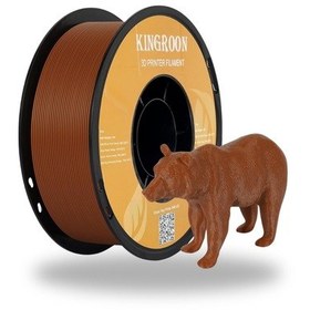Resim Kingroon Pla Filament - Kahverengi - 1.75mm - 1kg 