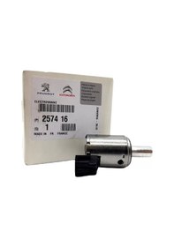 Resim Psa Şanzıman Solenoid Valfi Elektrovana 2574.16 206 207208301 306 307 308 Celysee C3c4c5 Ds3ds4 Jumpy 