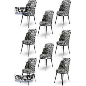 Resim Canisa Dexa Serisi, Üst Kalite Mutfak Sandalyesi, Metal Siyah Iskeletli, 8 Adet Zebra Desen Sandalye Zebra Desen Sandalye 