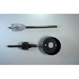 Resim Lenox Kapı Kilidi Kurulum Seti 3 Parça (LNX-124) 