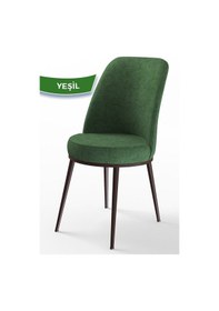 Resim Canisa Dexa Serisi, Üst Kalite Mutfak Sandalyesi, Haki Yeşili Sandalye, Metal Kahverengi Iskeletli Sandalye Yeşil Ayaklar Kahverengi 