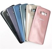 Resim Samsung Galaxy S8 Arka Pil Kapak 
