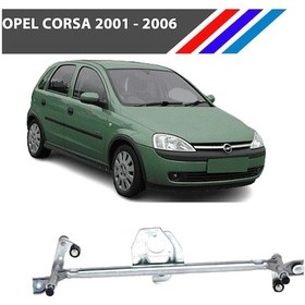Resim Opel Corsa Ön Cam Silecek Mekanizması Motorsuz 2001 - 2006 