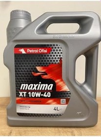 Resim Petrol Ofisi Maxima Xt 10w-40 4litre Sentetik Motor Yağı (03/2025 ÜRETİM) 
