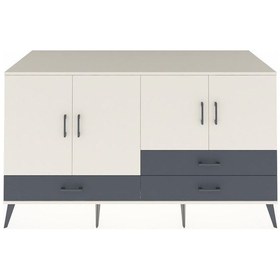 Resim Kronos Konsol 5 Raflı 3 Çekmeceli 4 Kapaklı 176x59x99 Aytaşı-ayta Aytaşı-aytaşı/antrasit 
