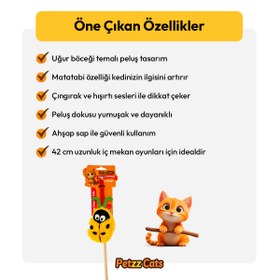 Resim PetzzCats LadyBird Matatabi ve Çıngırak Sesli Kedi Oltası Oyuncağı Sarı/Yeşil 42 Cm 
