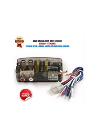 Resim Araç Teyp Tetikleyicili Deck Çevirici Ürün Td-22 