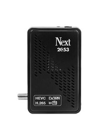 Resim Next 2053 Next 64 Next Kanky Next 2023 Hd Akıllı Kumanda 