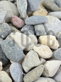 Resim SOSC Doğal Nazilli Dere Çakıl Taşı, Tamburlanmış Dekoratif Taş, Renkli Dolomit, 2-4 cm, 3 Kg, Saksı Dibi, Akvaryum ve Bahçe Düzenleme 