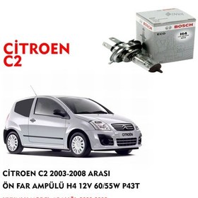 Resim CİTROEN C2 2003-2008 ARASI ÖN FAR AMPÜLÜ H4 12V 60/55W P43T 