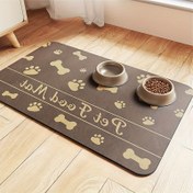 Resim Pet Besleme Matı - Emici Evcil Hayvan Pedi, Su Geçirmez Kauçuk Tabanlı, Hızlı Kuruyan Su Kabı Matı, Köpekler ve Kediler İçin Uygun, Yağ Lekelerinden Kolay Temizlenir, Kaymayı Önleyici, Makinede Yıkanabilir, Evde Seyahat Kullanımı İçin Mükemmel, Taşınabilir Tasarım, Her Boyut Arkadaşlar İçin Harika Hediye 