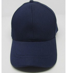 Resim Bhr Kids Salarticaret Lacivert Çocuk Şapkası Unisex Model 54 Cm 